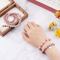 2連売りフロスト天然ロードクロサイトラウンドビーズ連売り  8mm  穴：1mm  約47~49個/連  14.9~15.6インチ&nbsp;G-NB0003-47