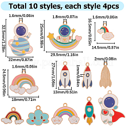 40本10スタイルアロイエナメルペンダント  虹とロケットと宇宙飛行士  ミックスカラー  14~37.5x10~24.5x1~2mm  穴：1.6~2mm  4個/スタイル&nbsp;ENAM-SC0003-64