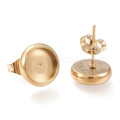 Ion Plating(IP) 304 Stainless Steel Stud Earring Settings&nbsp;STAS-I162-02C-G