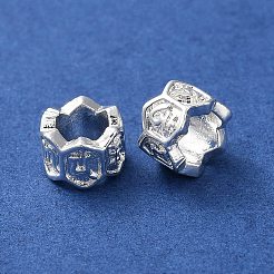 真鍮ビーズ  カドミウムフリー＆ニッケルフリー＆鉛フリー  フラットラウンド  925銀メッキ  5.5x3.5mm  穴：3.5mm&nbsp;KK-P256-06S