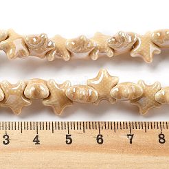 Handmade Porcelain Beads&nbsp;PORC-Q002-03F