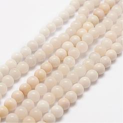 天然石ホワイトジェイドビーズ連売り  ラウンド  7mm  穴：1mm  約60~63個/連  15.7インチ（40cm）&nbsp;G-G666-09