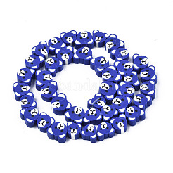 手作り樹脂粘土ビーズ連売り  クマの頭  藤紫色  7~11x8~13x4~5mm  穴：1.6mm  約39~40個/連  13.54インチ〜19.65インチ（34.4~49.9cm）&nbsp;CLAY-T020-16A