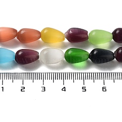 キャッツアイガラスビーズ連売り  ティアドロップ  ミックスカラー  12x8mm  穴：1mm&nbsp;CE-R010-05