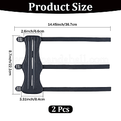 PUレザーアーチェリーアームガード2個  防護具  ブラック  367x221x6.5mm&nbsp;AJEW-CL0002-74