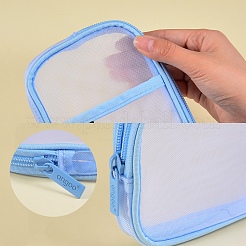 グリッドメッシュペンペンケース  亜鉛合金ジッパー付き  ホワイト  235x110x13mm&nbsp;ABAG-SZC0004-01