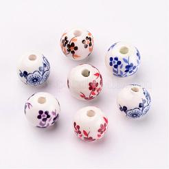Mixed Color Handmade Printed Porcelain Round Beads&nbsp;X-PORC-CF187Y-CF190Y