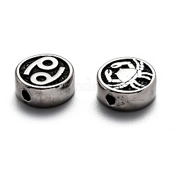 304 Stainless Steel Beads&nbsp;STAS-J033-01L