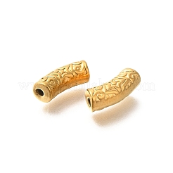 イオンプレーティング（IP）304ステンレス鋼湾曲チューブビーズ  スター  18KGP本金メッキ  14x5mm  穴：1.6mm&nbsp;STAS-I321-23G
