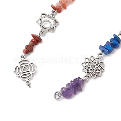 Chakra Natural Red Jasper & Howlite & Tiger Eye & Carnelian & Green Aventurine & Lapis Lazuli & Amethyst Connector Charms&nbsp;FIND-JF00141-02