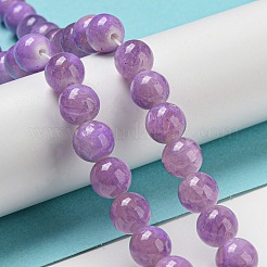 染め加工天然石ホワイトジェイドビーズ連売り  ラウンド  紫色のメディア  8mm  穴：1.2mm  約49個/連  15.55インチ（39.5cm）&nbsp;G-F764-02B