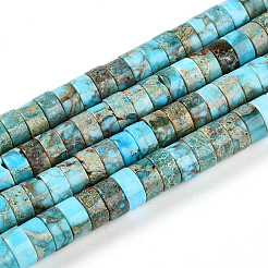 Natural Imperial Jasper Beads Strands&nbsp;G-N344-41D