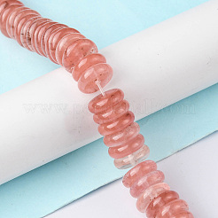 Cherry Quartz Glass Beads Strands&nbsp;G-F743-06G