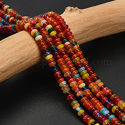 1 Strand Natural Agate Beads Strands&nbsp;G-PA0002-19