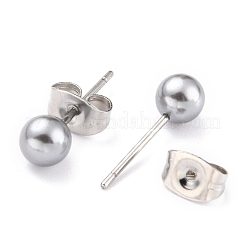 アクリルイミテーションパール丸玉スタッドピアス  304ステンレススチール製イヤーナット付き  ラウンド  グレー  15.5x5mm  ピン：0.7mm&nbsp;STAS-Z035-05C-03