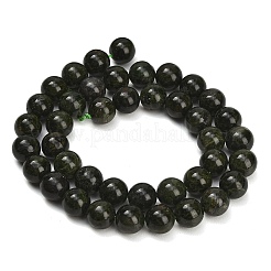 天然グリーンディオプサイドビーズ連売り  スムーズなラウンド  10~10.5mm  穴：0.8mm  約41個/連  15.94''（40.5センチメートル）&nbsp;GG-CBA993B-A01-10mm