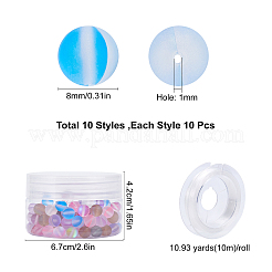 DIY 合成ムーンストーン ビーズ ストレッチ ブレスレット メイキング キット  弾性糸で  ミックスカラー  ビーズ：8mm  穴：1mm  100個/箱&nbsp;DIY-SC0012-83