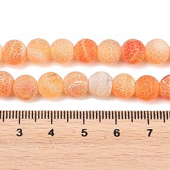つや消し天然石瑪瑙ビーズ連売り  ラウンド  染め＆加熱  オレンジ  8mm  穴：1mm  約48個/連  14.5インチ&nbsp;G-F367-8mm-03