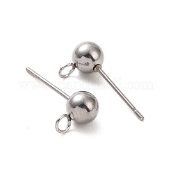 変色しない304ステンレススチールスタッドピアス金具  カン付き  ステンレス鋼色  17x8x5mm  穴：2mm  ピン：0.7mm&nbsp;STAS-P099-04P