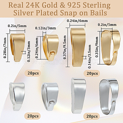 80個4スタイルの真鍮スナップオンベイル  カドミウムフリー＆鉛フリー  925 スターリングシルバーメッキ & 本物の 24K ゴールドメッキ  7~9.5x5~6x3~6.5mm  20個/スタイル&nbsp;KK-BBC0011-77