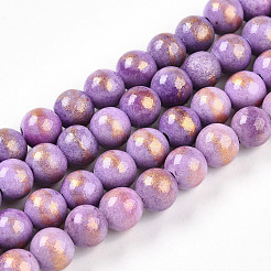 Natural Mashan Jade Beads Strands&nbsp;G-A255-A01-02G