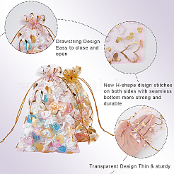 80Pcs 4 Colors Heart Printed Organza Bags&nbsp;OP-BBC0001-50A