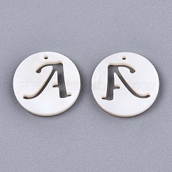 天然淡水シェルチャーム  文字がくぼんだフラットラウンド  文字.a  14.5x1.5mm  穴：0.9mm&nbsp;X-SHEL-S276-119A