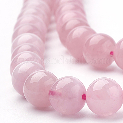 天然マダガスカル ローズクォーツビーズ連売り  ラウンド  8mm  穴：1mm  約48個/連  15.3インチ&nbsp;G-T064-23-8mm