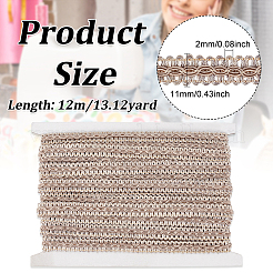 ポリエステル編組リボン  服飾材料  楕円模様  淡い茶色  3/8インチ（11mm）  約13.12ヤード（12m）/ロール&nbsp;OCOR-WH0070-12B