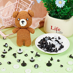 プラスチック製の安全工芸品の目  スペーサー付き  diyの人形のおもちゃの人形のプラシ天の動物の作成のため  ブラック  9~17.5x7~16mm&nbsp;DIY-PH0035-99