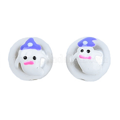 ABS Plastic Imitation Pearl Beads&nbsp;KY-N015-138