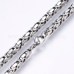 変色しない201ステンレススチール製ビザンチンチェーンネックレス  ステンレス鋼色  21.6インチ（55cm）  4mm&nbsp;NJEW-F222-06P-A