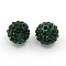 DIY Pave Disco Ball Beads, Polymer Clay Grade A Rhinestone Beads, Round, Emerald, 10mm, Hole: 1.2~1.7mm