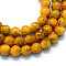 Baking Paint Glass Round Bead Strands, Orange, 8.5~9mm, Hole: 1.5mm, about 105pcs/strand, 31.8 inch