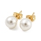 Real 18K Gold Plated Brass Ear Studs, with Plastic Bead, Round, 20x8mm