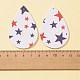 12Pcs 6 Styles Independence Day Theme&nbsp;FIND-FS0001-64-3
