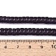 透明ガラスビーズ連売り  フラットラウンド  インディゴ  6~6.5x3~3.5mm  穴：0.8~1mm  約112~120個/連  14.57~15.16''（37~38.5センチメートル）&nbsp;GLAA-N026-3x6mm-T11-4
