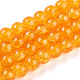 Transparent Crackle Glass Bead Strands&nbsp;GLAA-T025-8mm-02J-1