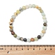 Natural Amazonite Bead Stretch Bracelets&nbsp;BJEW-K212-A-007-3