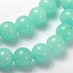 Natural & Dyed White Jade Beads Strands&nbsp;X-GSR6mmC055-3