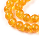 Transparent Crackle Glass Bead Strands&nbsp;GLAA-T025-8mm-02J-3