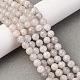 Natural White Crazy Lace Agate Bead Strands&nbsp;G-D840-55-6mm-5