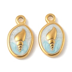 304 Stainless Steel Enamel Pendants, Oval with Conch Charms, Ion Plating(IP), Real 18K Gold Plated, Light Cyan, 17x10x3.5mm, Hole: 1.8mm