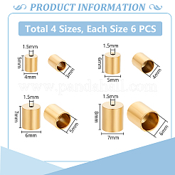 PVD真空メッキ304ステンレススチールコードエンド  エンドキャップ  コラム  ゴールドカラー  5~8x4~7mm  穴：1.5mm  内径：3~6mm  24pc&nbsp;STAS-UN0010-50G
