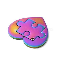 イオンプレーティング（IP）304ステンレススチールスプリットペンダント  ハートとパズルのチャーム  虹色  25x28x1.5mm  穴：1.5mm&nbsp;STAS-H212-12MC