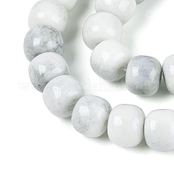 グラデーション染めガラスビーズ連売り  イミテーション翡翠  バレル  ゲインボロ  10~10.5x8~8.5mm  穴：1~1.4mm  約87~93個/連  29.33~31.30インチ（74.5~79.5cm）&nbsp;GLAA-N067-01A-01