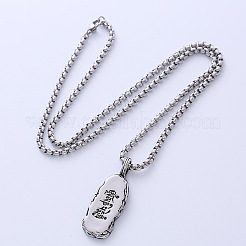 Stylish 304 Stainless Steel Om Mani Amulet Pendant Necklaces for Men&nbsp;VQ2787
