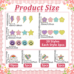 24 Styles Computerized Embroidery Iron On/Sew On Patches&nbsp;PATC-MA0001-56