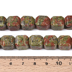 天然石ユナカイトビーズ連売り  キューブ  11~12.5x9.5~10.5x9.5~10.5mm  穴：0.7mm  約33個/連  14.76~15.75インチ（37.5~40cm）&nbsp;G-N353-03A-05