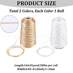 2ロール 2色 ポリエステル スパークル スパンコール ヤーン  アートヤーンDIY製作用  ミックスカラー  1~3x0.2mm  約546.81ヤード（500m）/ロール  1ロール/カラー&nbsp;OCOR-CY0002-52B
